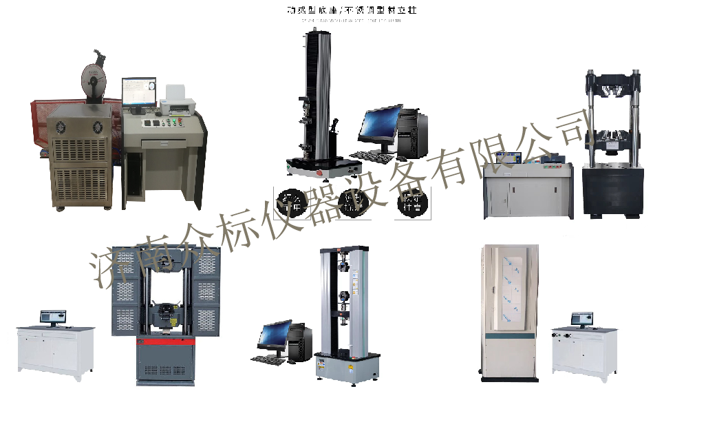 CƳa(chn)/W(xu)zyO(sh)/̖Rȫ/(j)ϱ(bio)Ʒƣ