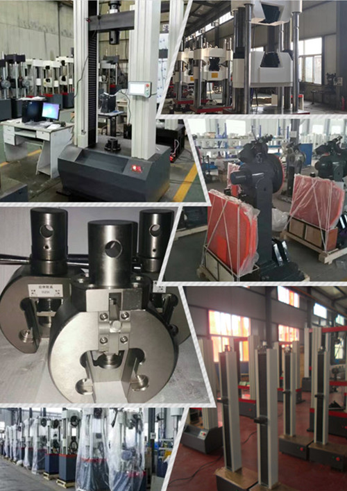 100噸萬能材料試驗機(jī)多少錢